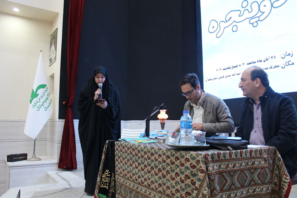 شعر به نیازهای امروز کودکان و نوجوانان پاسخ دهد