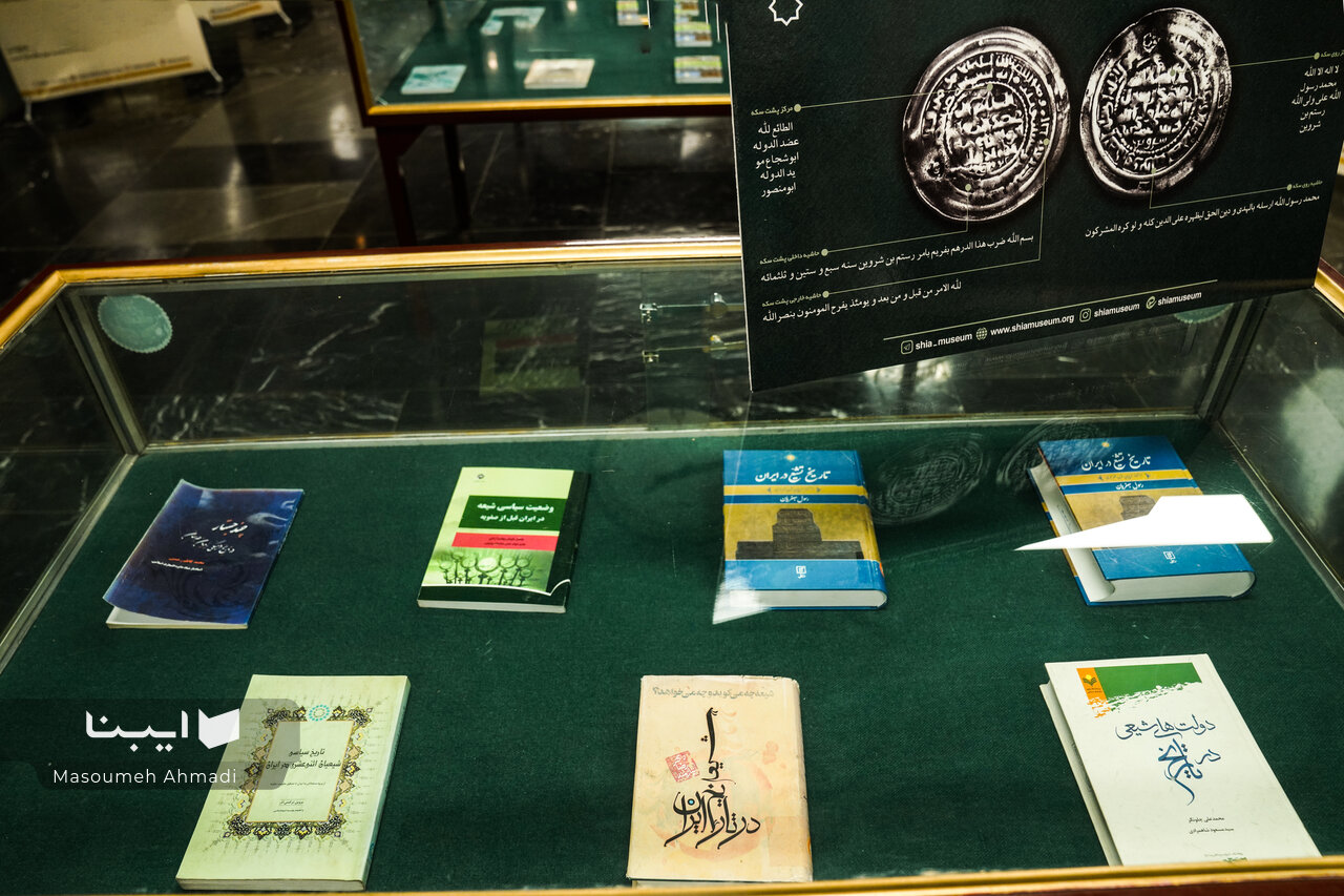 سکهها؛ نشانگر تداوم فرهنگی ایرانی در تمدن اسلامی