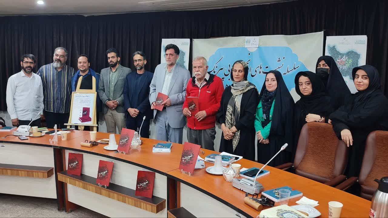 غربالگری تاریخ معیاری برای ماندگاری آثار است