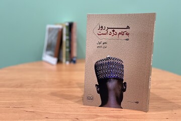 هر روز به کام دزد است