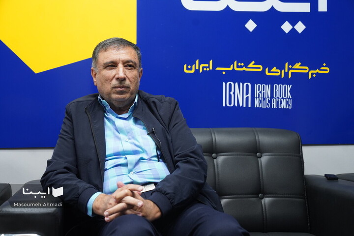 کتاب به روزهای طلائی برمی‌گردد