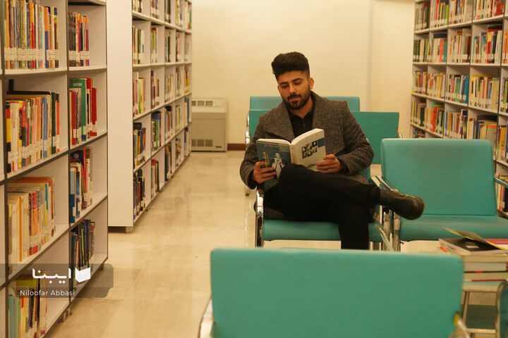 کتابخانه پارک شهر