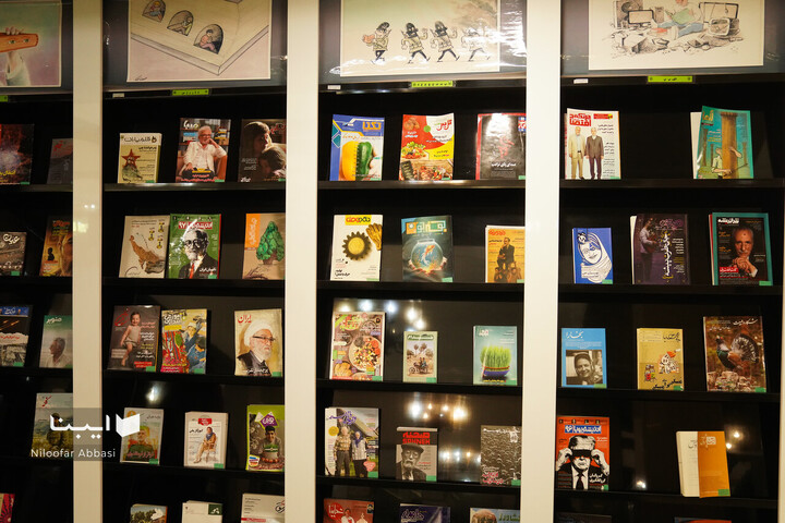 کتابخانه پارک شهر