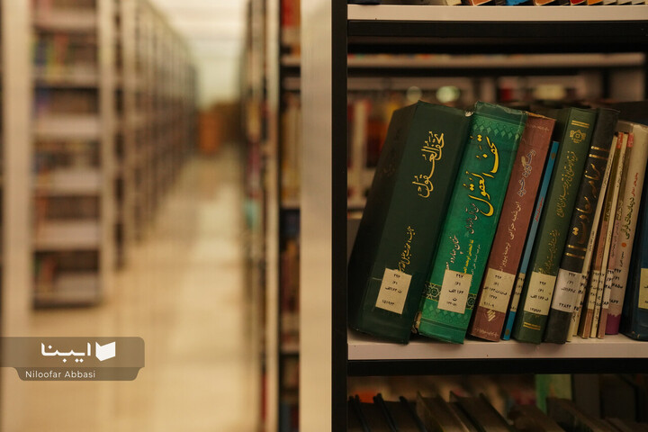 کتابخانه پارک شهر