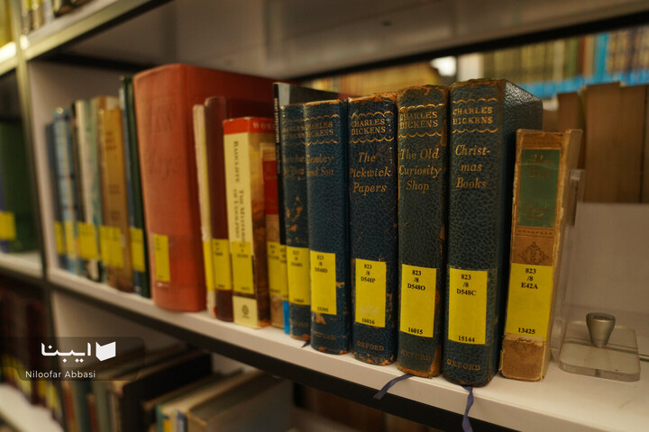 کتابخانه پارک شهر