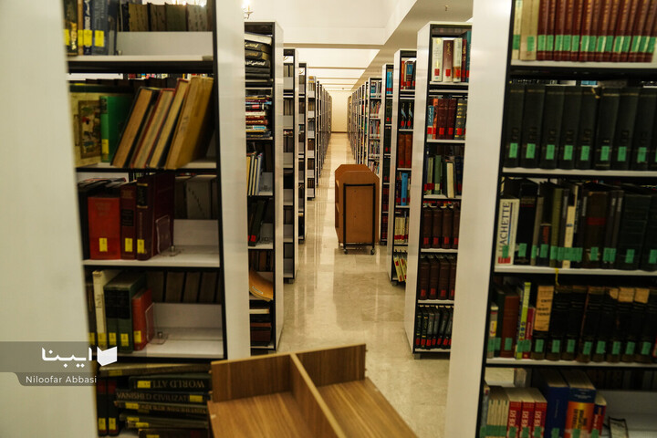 کتابخانه پارک شهر