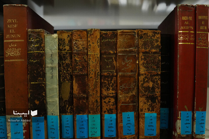 کتابخانه پارک شهر