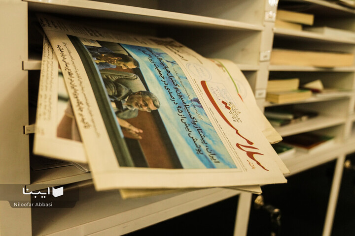 کتابخانه پارک شهر