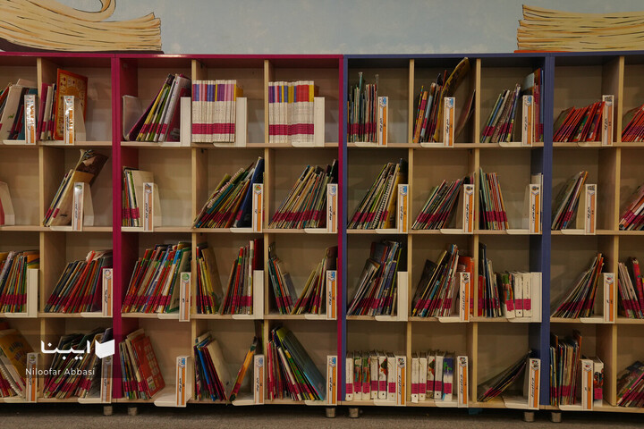 کتابخانه پارک شهر