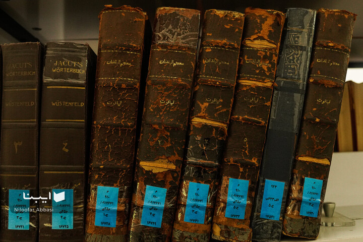 کتابخانه پارک شهر