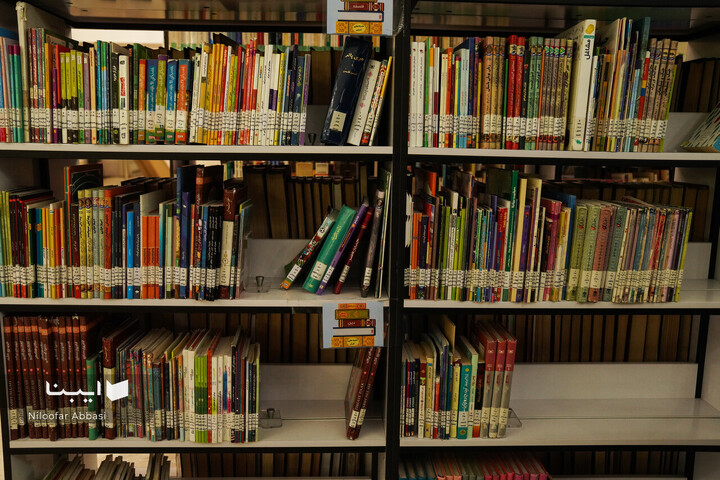 کتابخانه پارک شهر