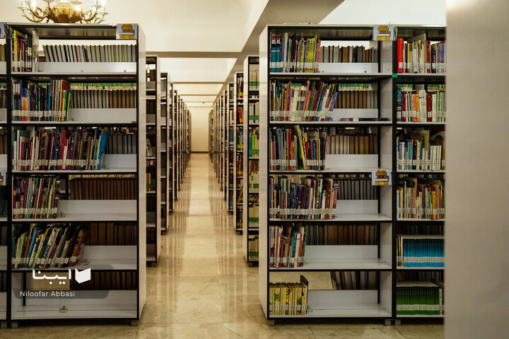 کتابخانه پارک شهر