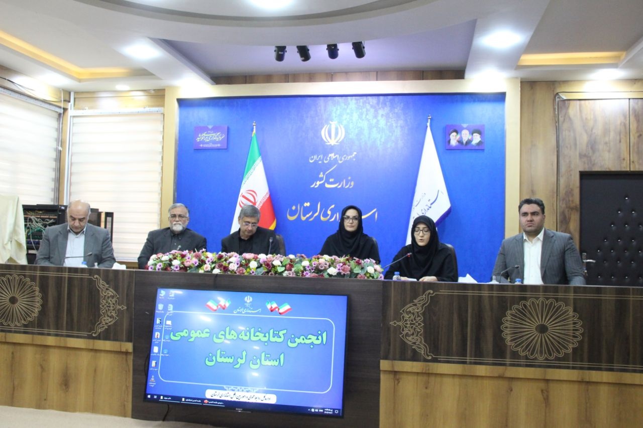 زنگ کتابخوانی در مدارس فعال می‌شود/ لرستان نیازمند توسعه کتابخانه‌های سیار