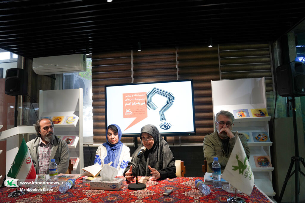 توجه به ادبیات نوزادان به‌عنوان گفتمانی جدید