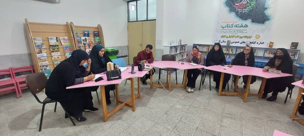 «تونل شنی»؛ روایت گذر از ترس‌ها به سوی عرفان