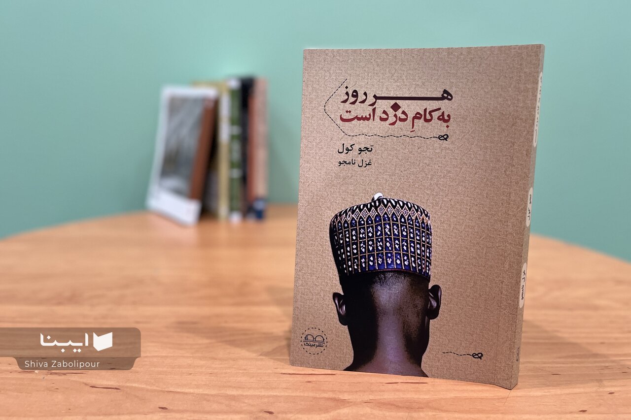 هر روز به کام دزد است