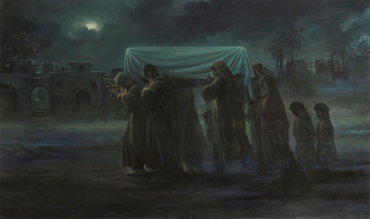 بانوی تمام دختران آدم