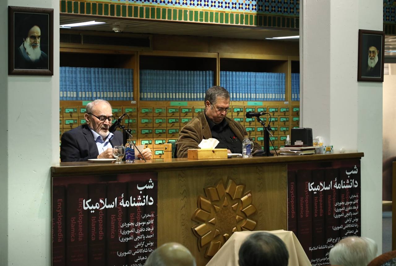 سهم ایرانیان در پیش‌برد تمدن اسلامی