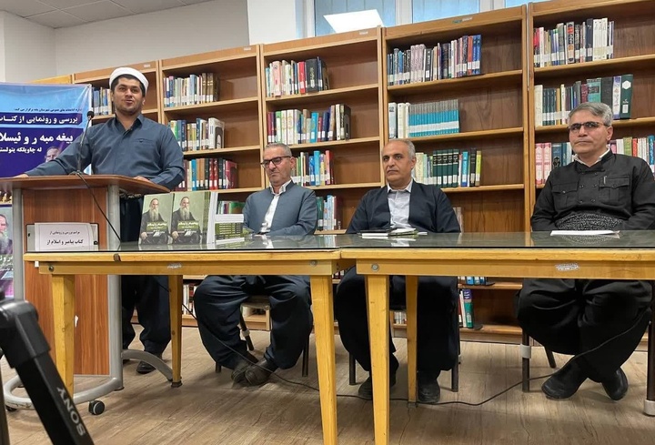 تولستوی از نگاه مترجم کُرد؛ روایت تازه‌ای که در بانه برگزار شد