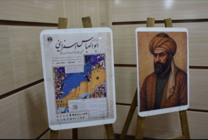 اسفراین آماده نمایش ظرفیت‌های ادبی و تاریخی دیار دارالقرآن خواهد شد