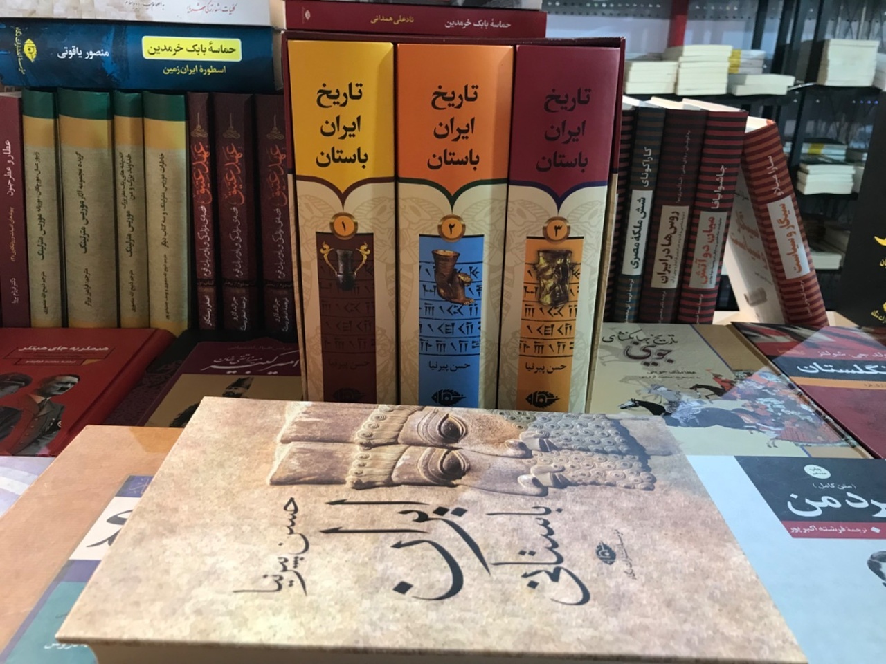 تاریخنگار زمان خود