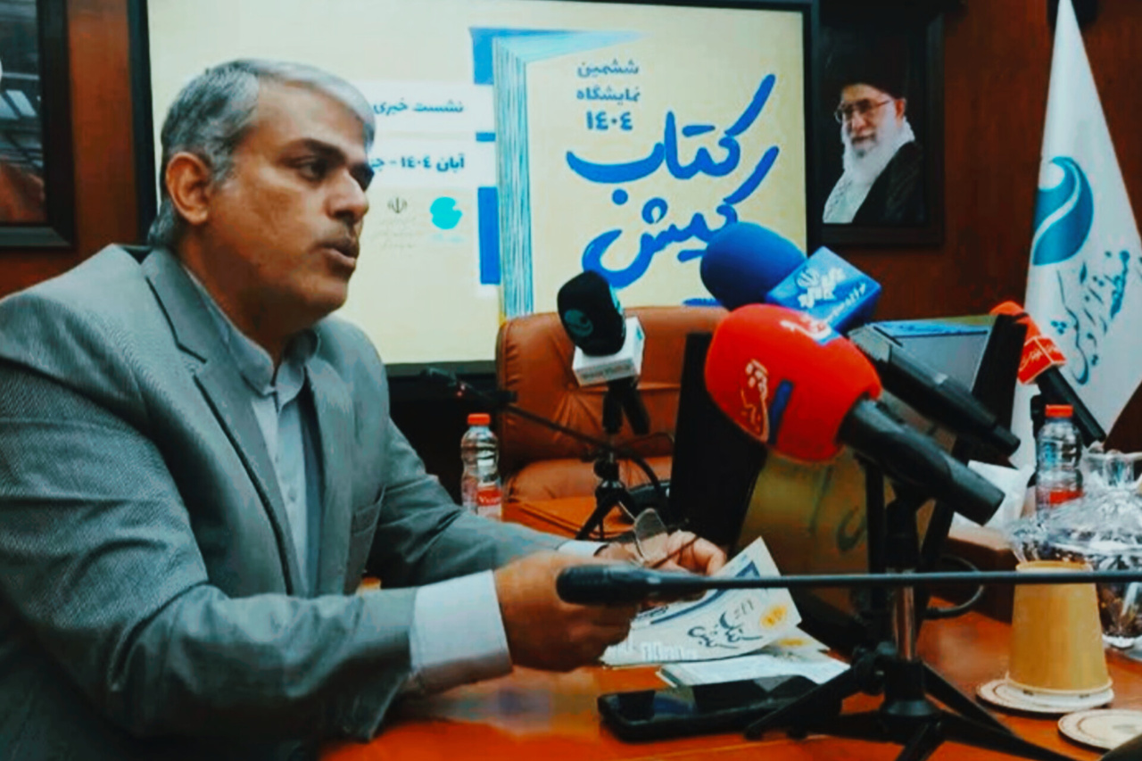 ۱۴ هزار جلد کتاب طی ۴ روز در نمایشگاه کتاب کیش فروخته شد