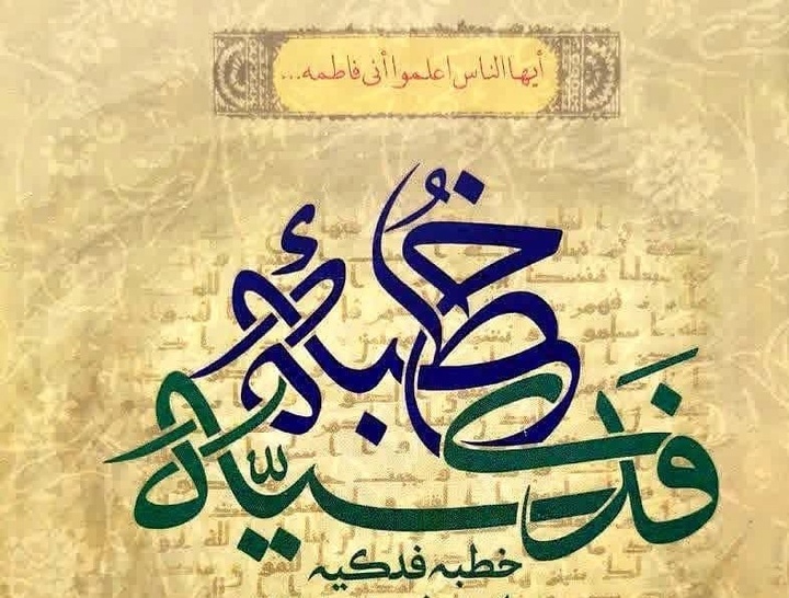 بانوی دو عالم بن بست اجتماعی را به فرصت تبدیل کرد