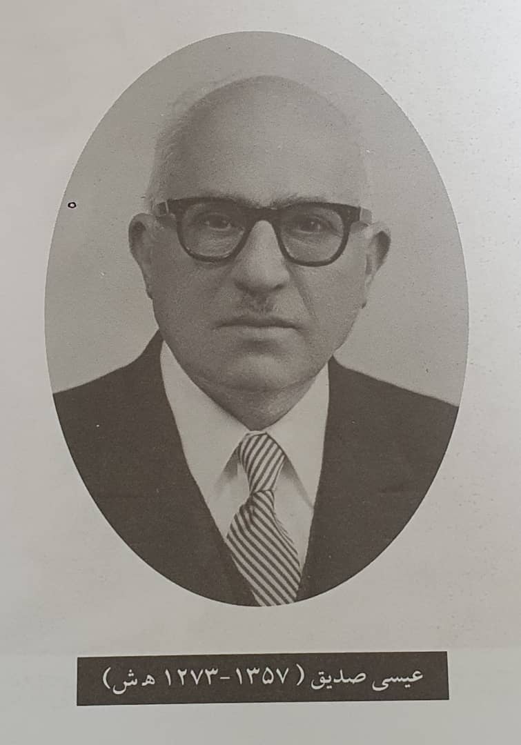 سه پایه لرزان مدرنیته ایرانی / دانشگاه در ایران از ایده فلسفی فروغی تا سلطه الگوی آمریکایی / چگونه نخبگان، «علم» را قربانی «ملتسازی» و «توسعه» کردند