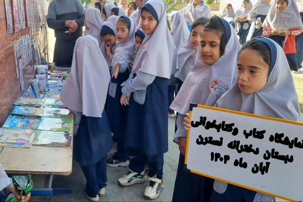 انجمن دوستداران کتاب مهر گنبدکاووس؛ تشکلی فعال در ترویج فرهنگ مطالعه