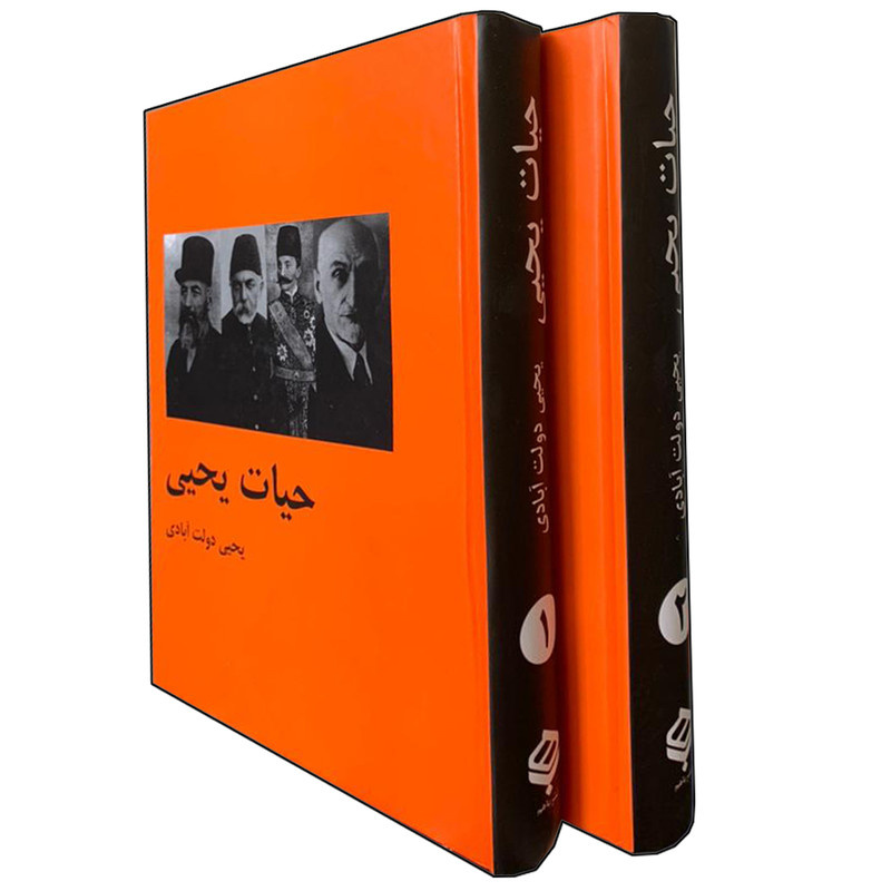 سیاستمدار نوگرا