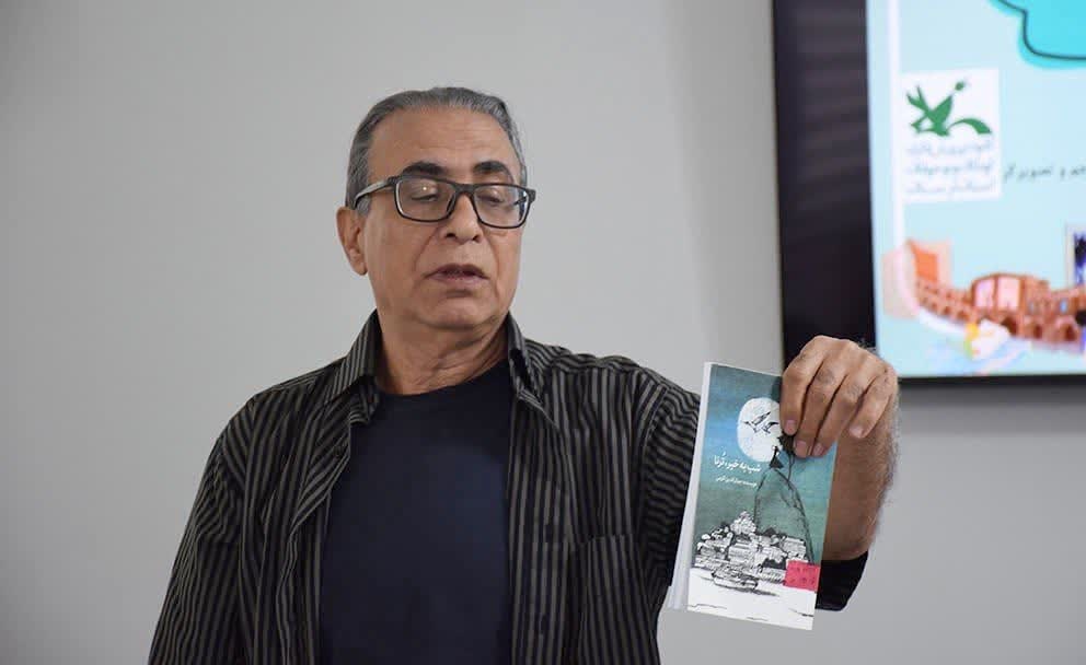 رازهای نوشتن خلاق در خرم‌آباد رمزگشایی شد