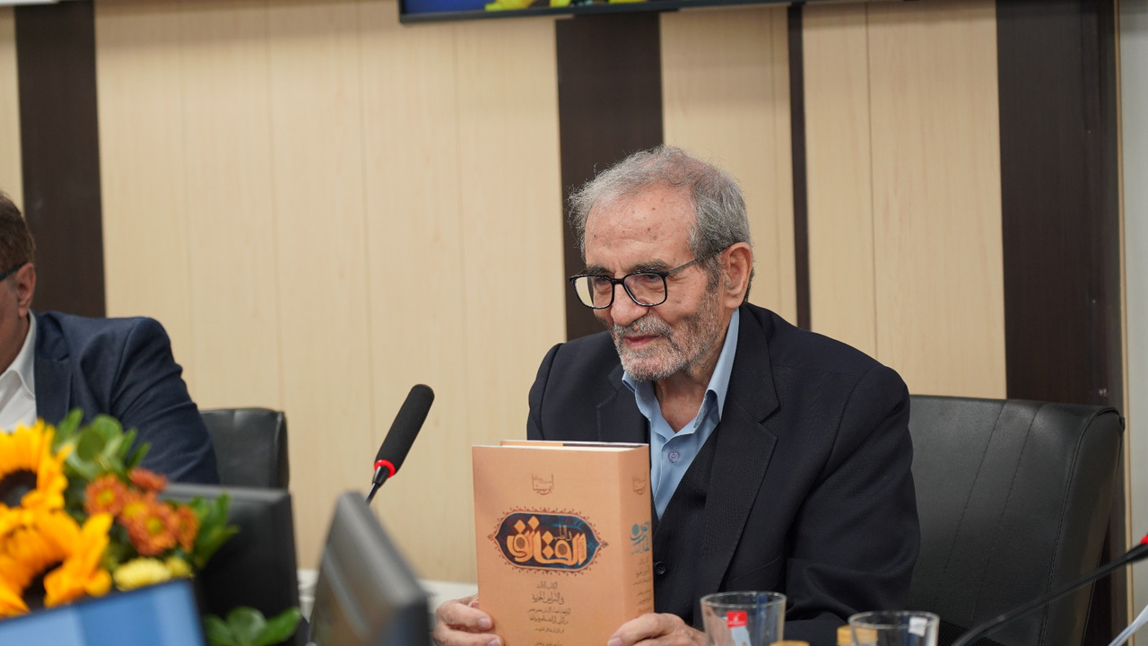 روح فرهنگ ایران حکمت است