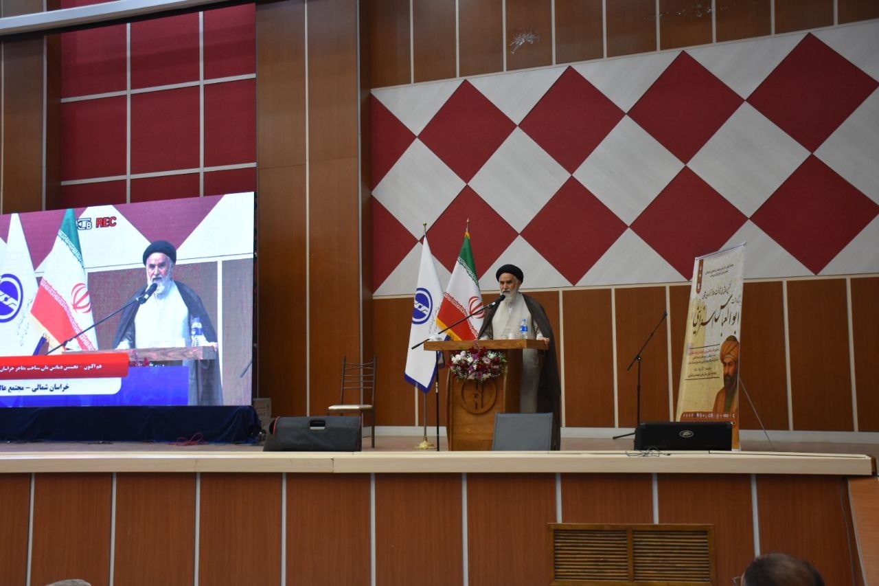 اولین همایش ملی شناخت مفاخر خراسان شمالی با بزرگداشت ابوالعباس اسفراینی برگزار شد