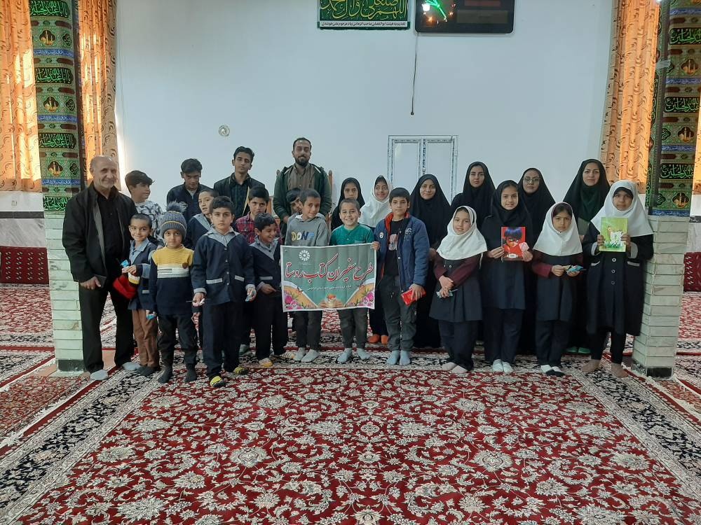 اردویی که کتاب را به تجربه‌ای زنده برای کودکان تبدیل کرد