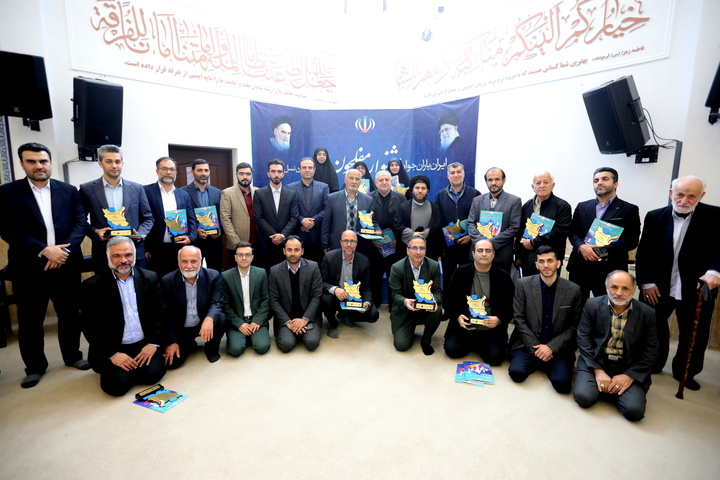 خبرنگار ایبنا در رویداد «معروف سازان نسل نو» استان گلستان تقدیر شد