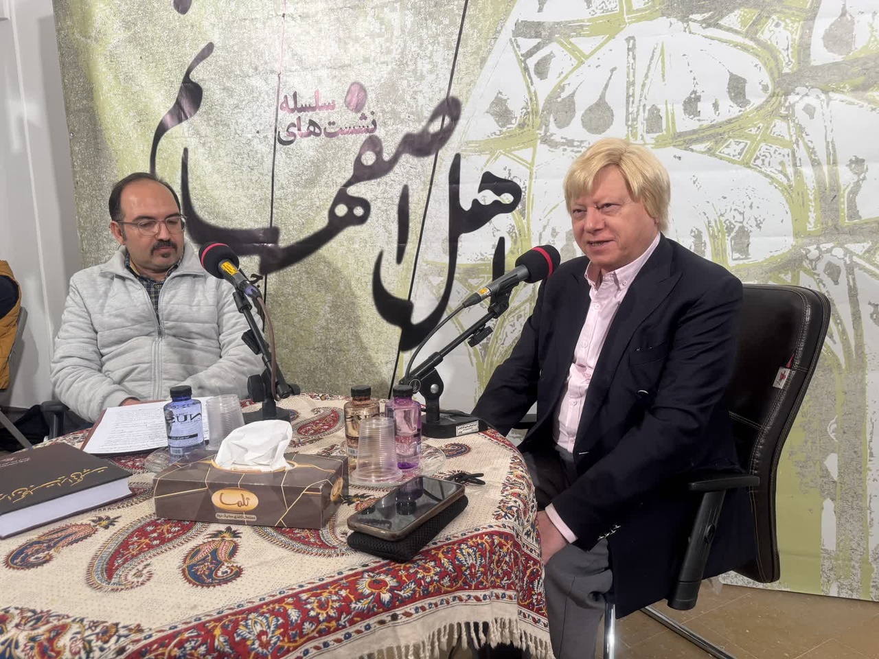 بازخوانی اهلیت و هویت شهری در نشست «اهل اصفهانم»