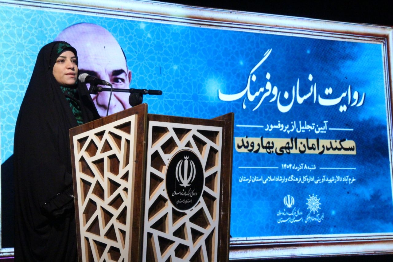 آمادگی انجمن مفاخر برای تاسیس موزه سکندر امانالهی بهاروند