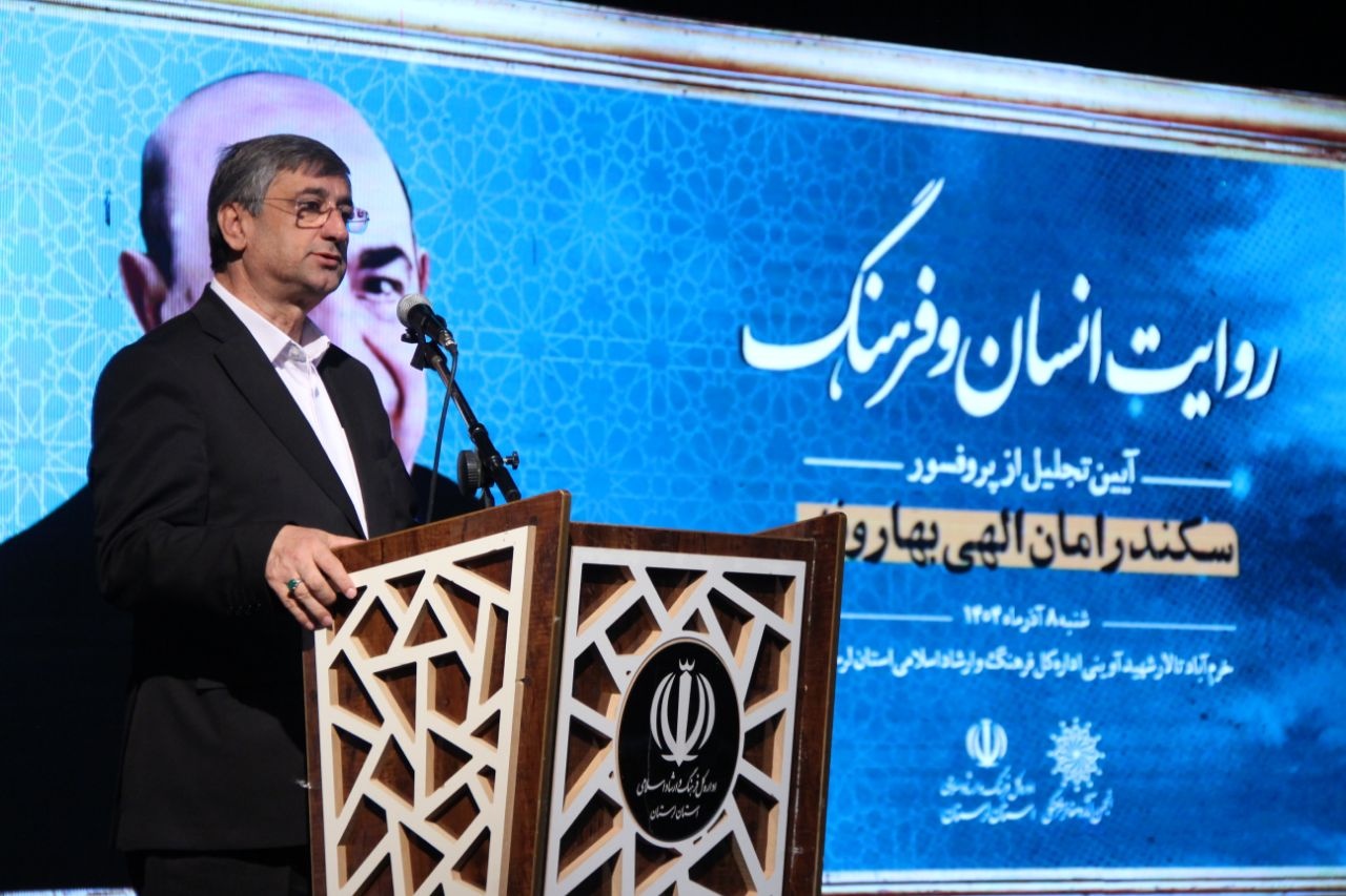 آمادگی انجمن مفاخر برای تاسیس موزه سکندر امانالهی بهاروند