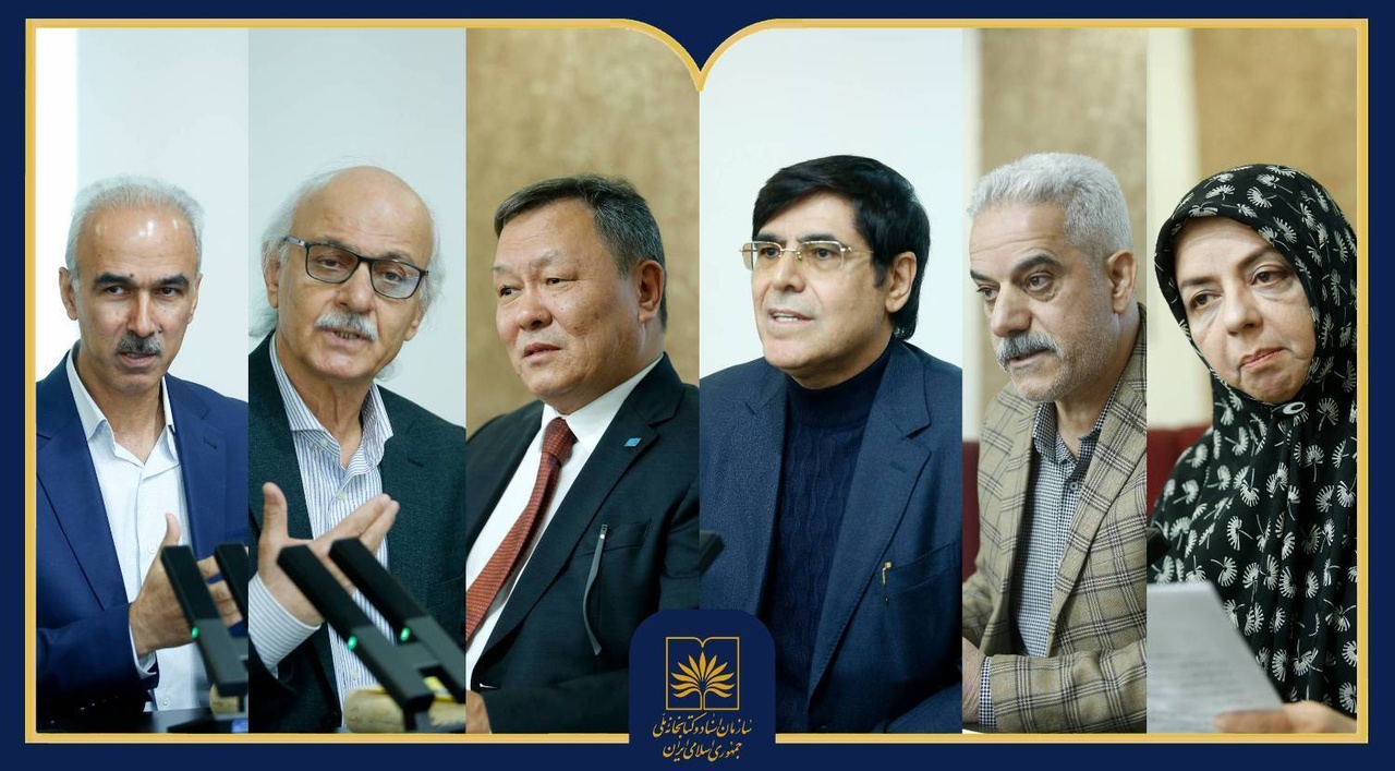 تصویری زنده از جهان ایران فرهنگی