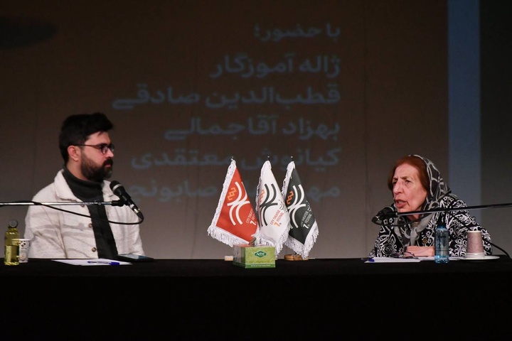 با سخنرانی ژاله آموزگار و قطب‌الدین صادقی نشست «شهر، آیین و اسطوره» برگزار شد