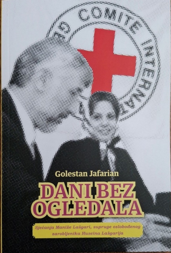 روایتی که قلبم را دگرگون کرد: زیبایی انسان ایرانی/ایرانیان؛ نماد صبر، وفاداری و امید