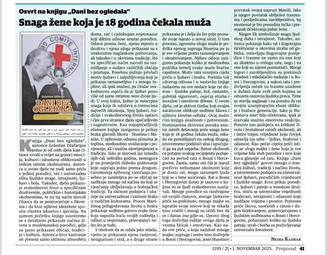 روایتی که قلبم را دگرگون کرد: زیبایی انسان ایرانی/ایرانیان؛ نماد صبر، وفاداری و امید