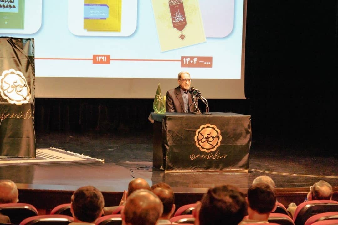 فتح فلسطین، فتح تاریخ آینده است