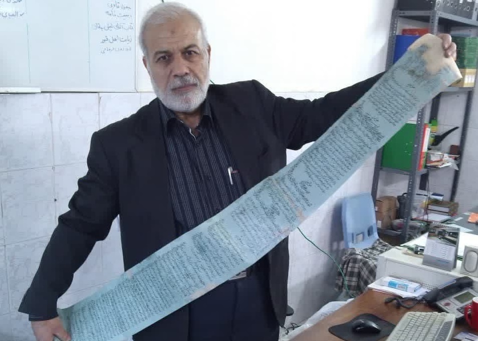 چالشهای دسترسی به اسناد تاریخی مرکز اسناد آستان قدس/ محدودیتهای «کتابخانهدیجیتال» رفع شود