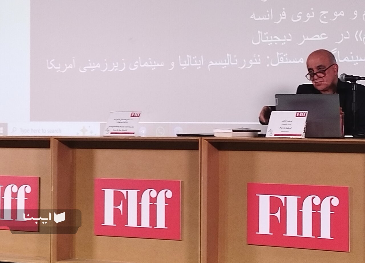 فیلمساز مولف باید صاحب سبک و دارای امضای شخصی باشد