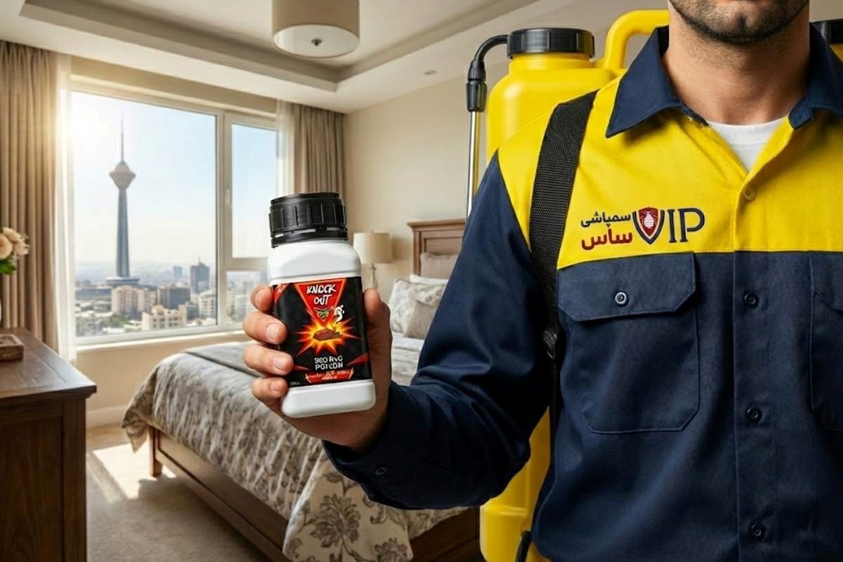 شرکت سمپاشی ساس VIP با ارائه ضمانت و استفاده از قوی‌ترین سم ساس خارجی