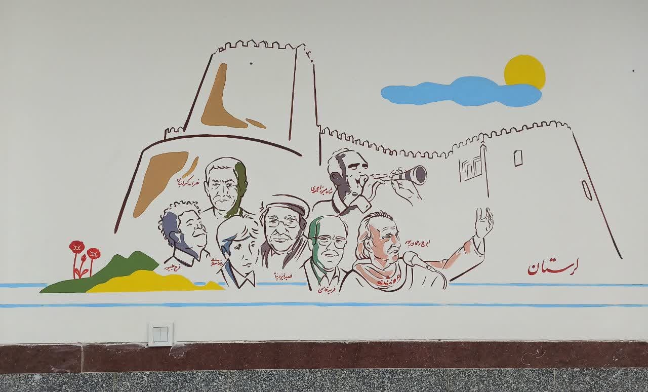 کتاب‌ها در دل «هومیان» نقاشی شدند/ زمزمه قصه‌ها روی دیوار مدرسه