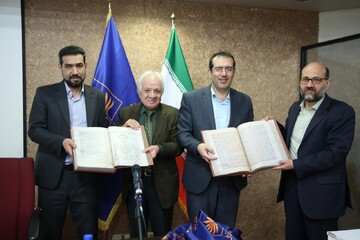 دایره‌المعارف طبابت