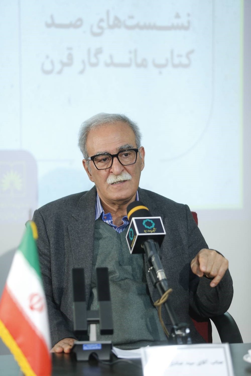 سعه صدر پیامبر(ص) معجزه است