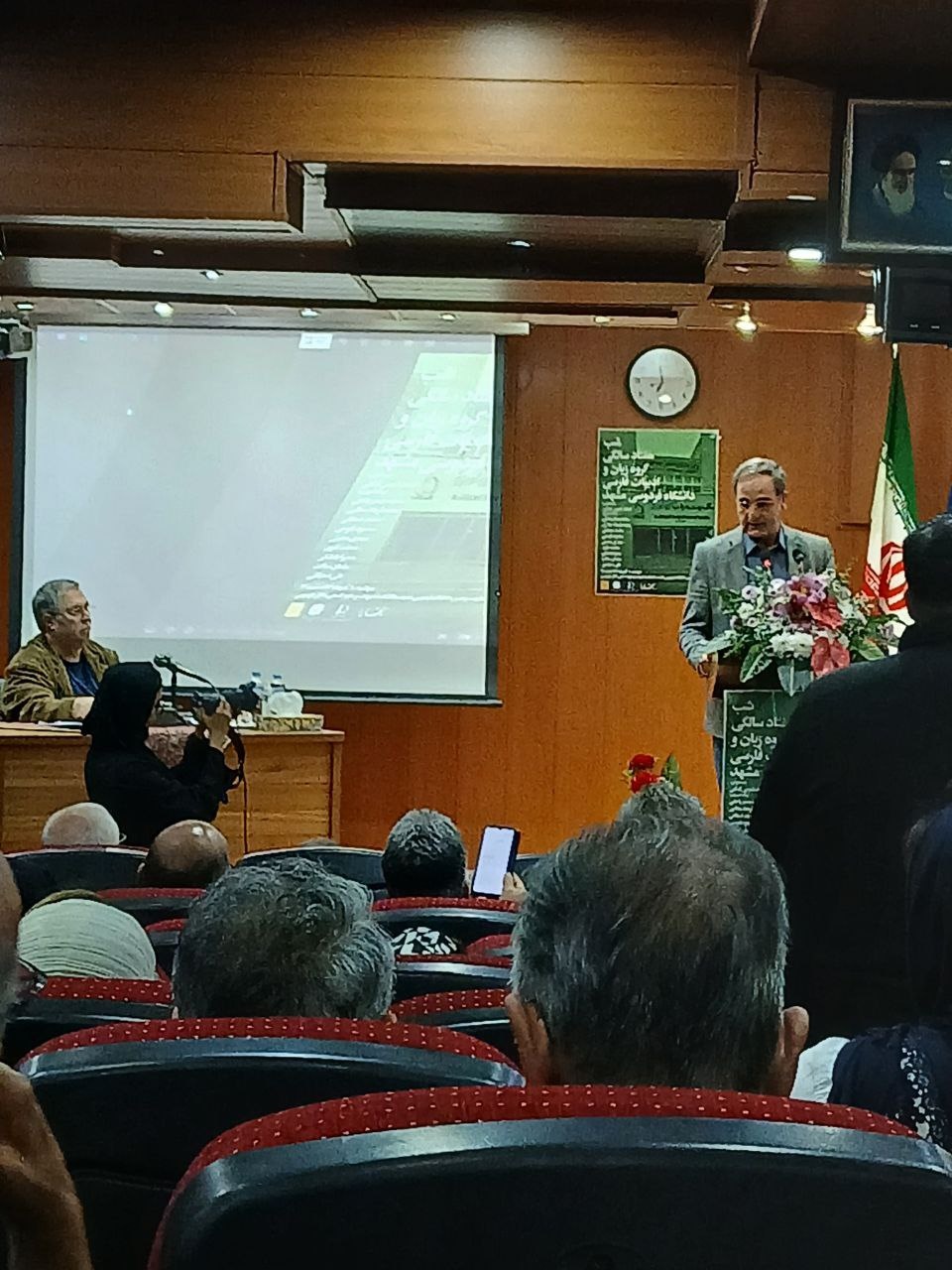 نگاه دانشکده ادبیات دانشگاه مشهد جهانی است/ مرور خاطرات اساتید گروه ادبیات